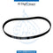 RIBBED V-belt 5PK1289 for Mercedes-Benz S Class W211 (2002-2009) models, Part Number A1139970192